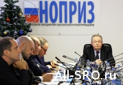 За год НОПРИЗ покинули 15 СРО и 6 к этому готовятся : читать другие актуальные новости о СРО на информационном портале «Всё о саморегулировании».